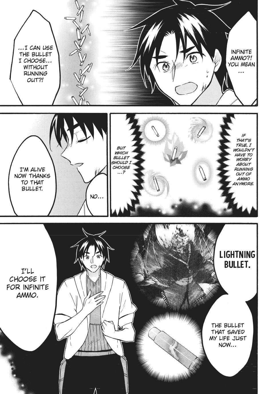 Level 1 Dakedo Unique Skill de Saikyou desu Chapter 70.2 12